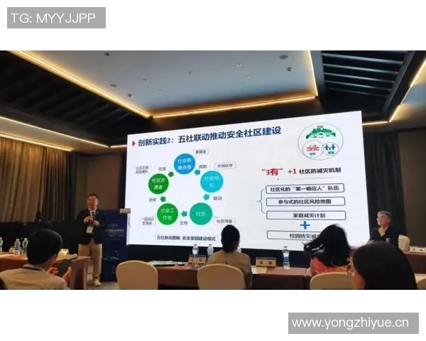 以赞助为核心推动品牌成长的策略与实践探索